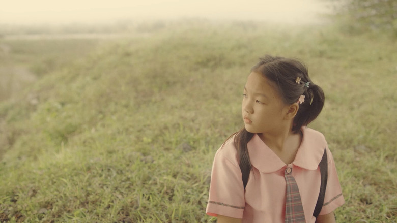 кадр из фильма Daeaura