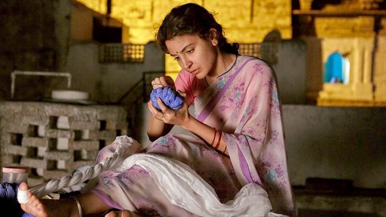 кадр из фильма Нитка-иголка: Сделано в Индии