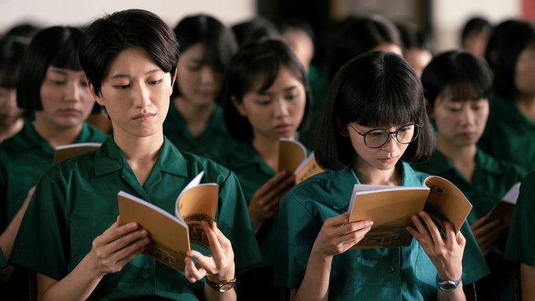 кадр из фильма 夜校女生