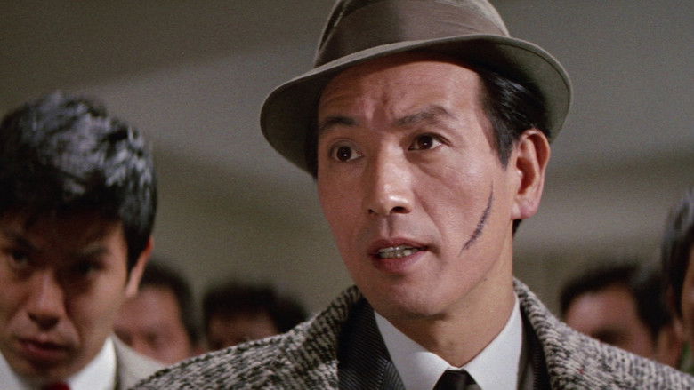 кадр из фильма 俺にさわると危ないぜ