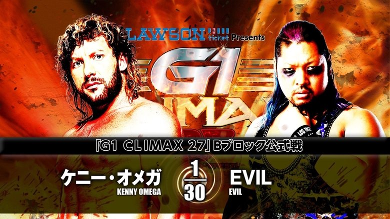 кадр из фильма NJPW G1 Climax 27: Day 12