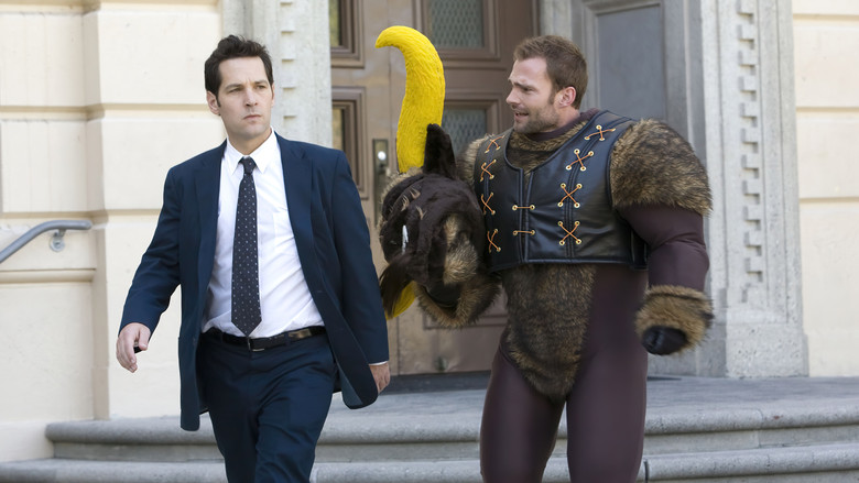 кадр из фильма Взрослая неожиданность