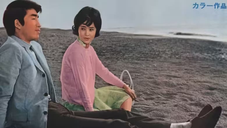 кадр из фильма 今夜は踊ろう