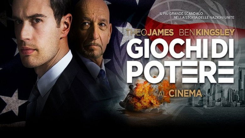 кадр из фильма Двойная игра