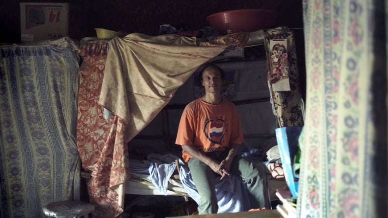 кадр из фильма The Bastard