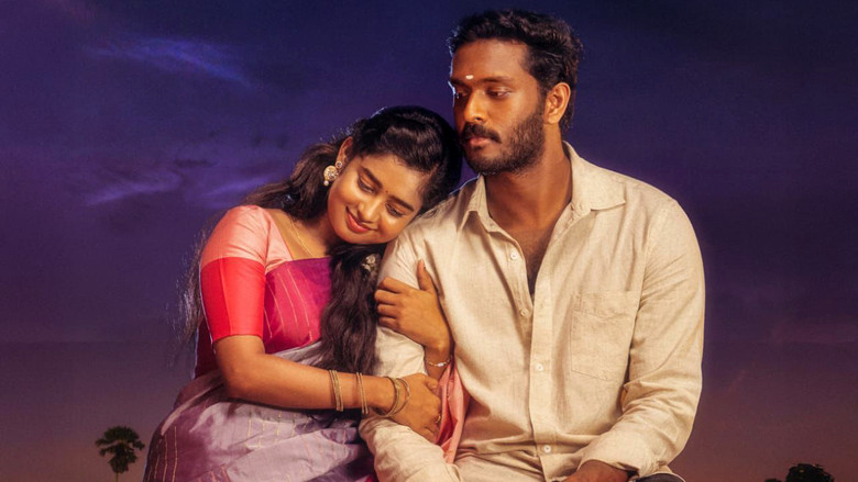 кадр из фильма உசுரே