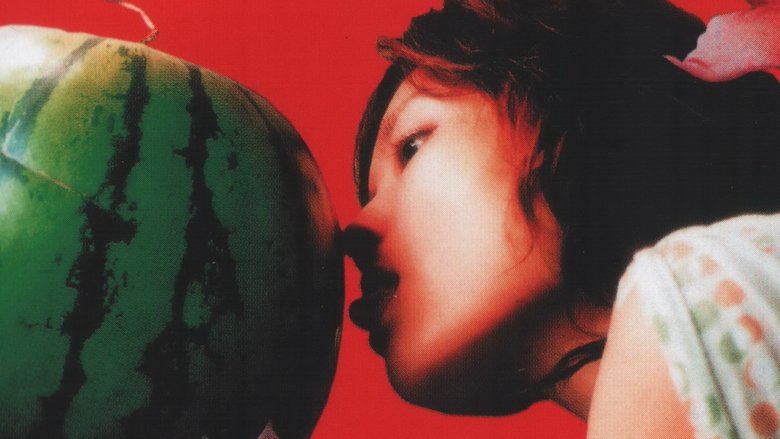 кадр из фильма Капризное облако