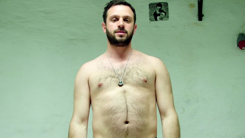 кадр из фильма Audition