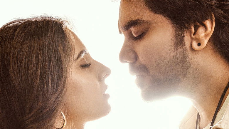 кадр из фильма கிஸ்