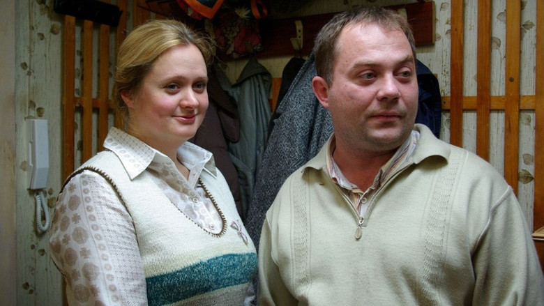 кадр из фильма Сумасшедшая помощь