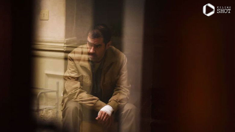 кадр из фильма رها