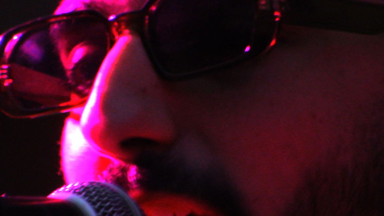 кадр из фильма Καλειδοσκόπιο