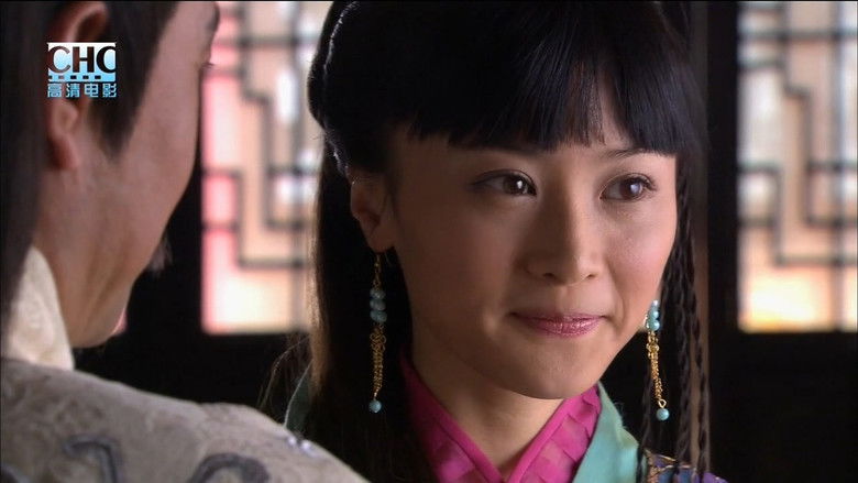 кадр из фильма 镖行天下2：龙骑禁军