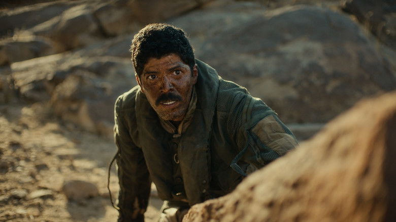 кадр из фильма العوجا 17:47