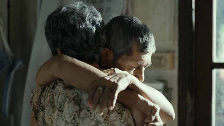 кадр из фильма เวลา