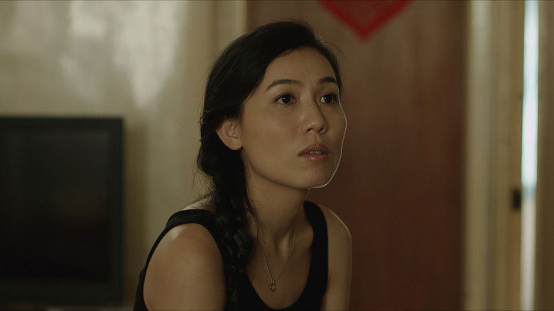 кадр из фильма 九月二十八日．晴