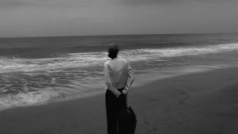 кадр из фильма KADAL