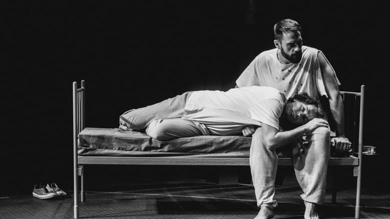 кадр из фильма Страх од лептира