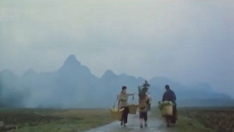 кадр из фильма 良家妇女