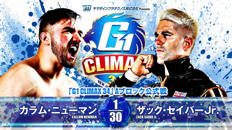 кадр из фильма NJPW G1 Climax 34: Day 3