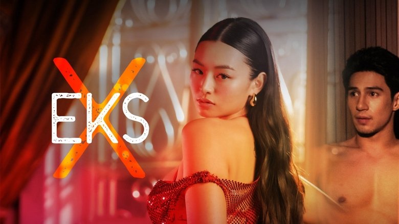 кадр из фильма EKS