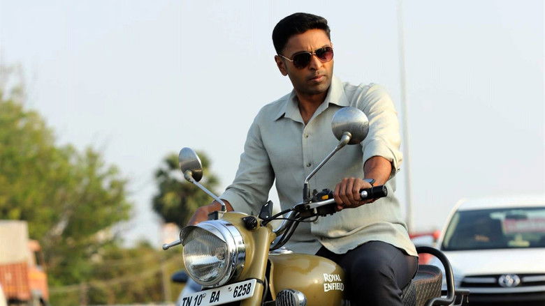 кадр из фильма ரெய்டு