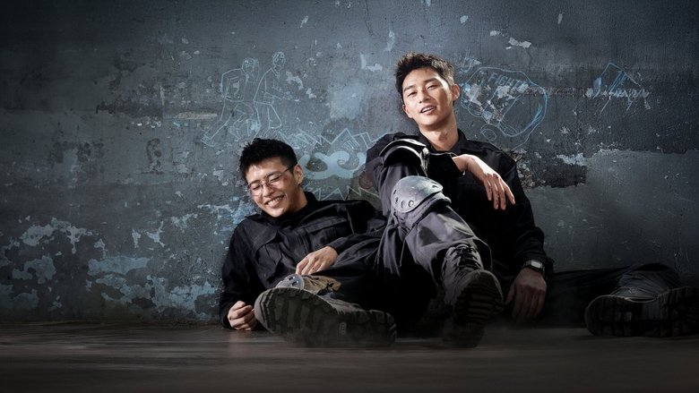 кадр из фильма Молодые копы