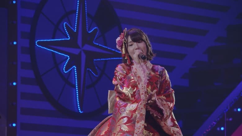 кадр из фильма UCHIDA MAAYA New Year LIVE 2019 take you take me BUDOKAN!!