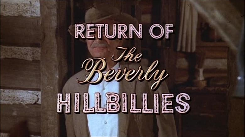 кадр из фильма The Return of the Beverly Hillbillies