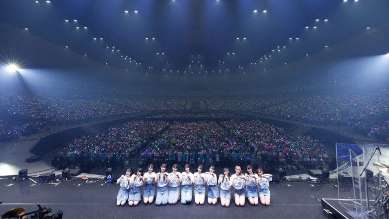 кадр из фильма ≠ME 全国ツアー2024「やっと、同じクラス」ツアーファイナル 横浜アリーナ