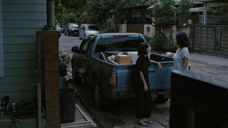 кадр из фильма 49/232