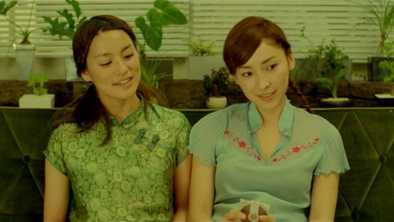 кадр из фильма SHORT FILMS