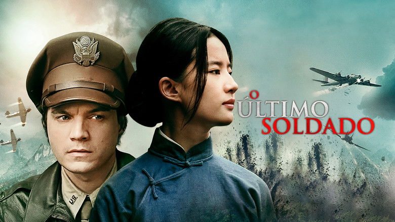 кадр из фильма Китайская вдова