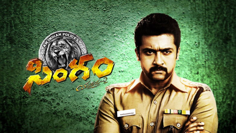 кадр из фильма Singam 2