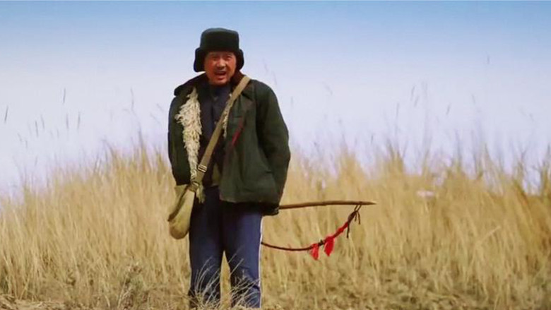 кадр из фильма 丢羊