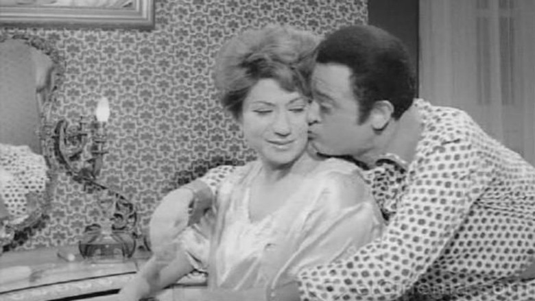 кадр из фильма سوق الحريم