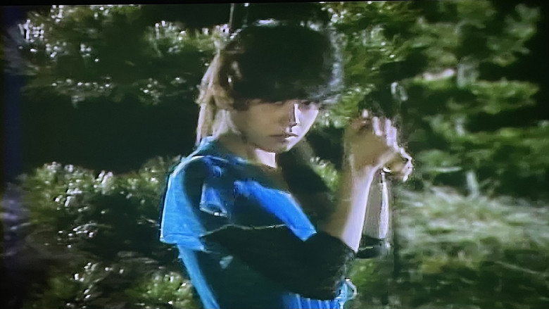 кадр из фильма ザ・必殺レイプマン１　淫獣狩り