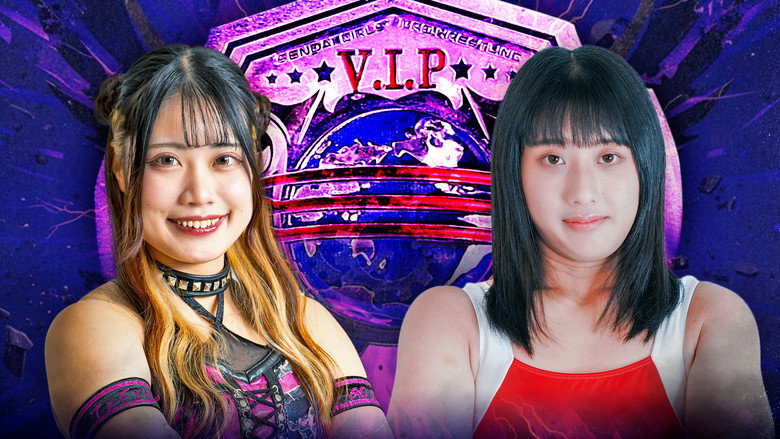 кадр из фильма センダイガールズプロレスリング in 新木場1stRING