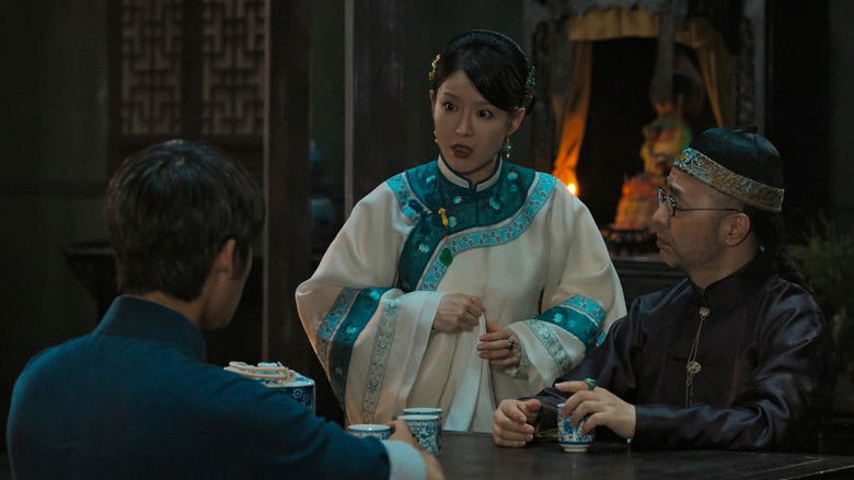 кадр из фильма 阴阳先生