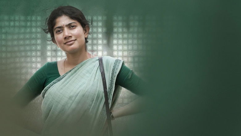 кадр из фильма Гарги