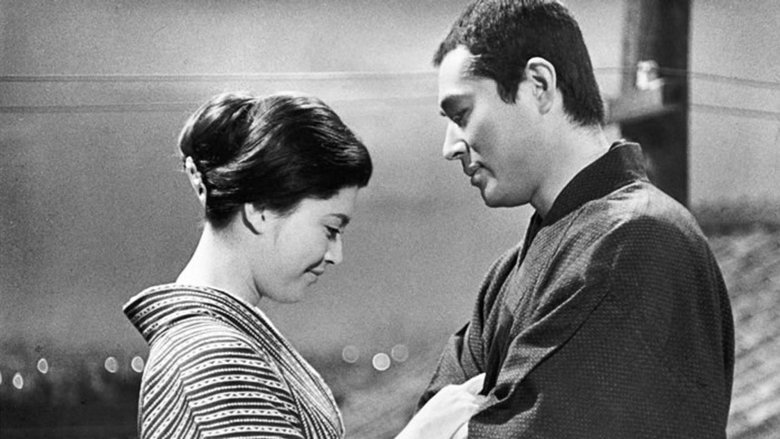 кадр из фильма Цветы и благовония