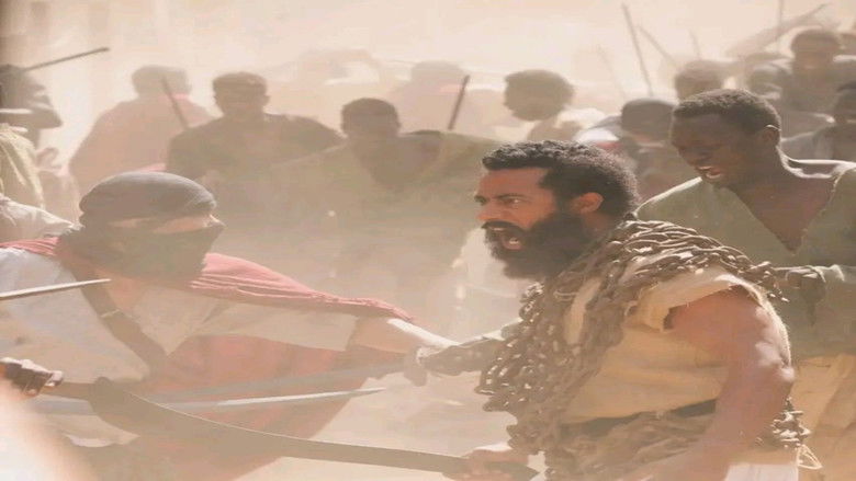 кадр из фильма أسد