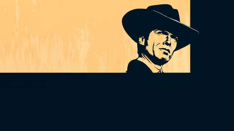 Блeф Кугана