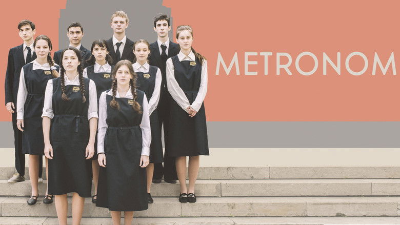 кадр из фильма Метроном