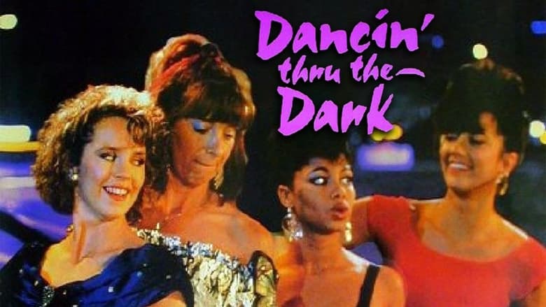 кадр из фильма Dancin' Thru the Dark