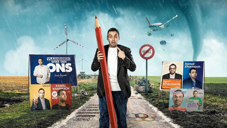 кадр из фильма Kamal Kharmach: Mag ik even?