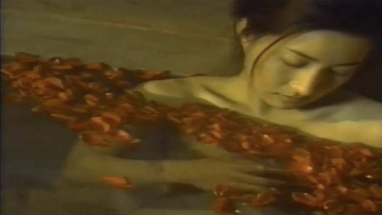 кадр из фильма 官能の森の美女