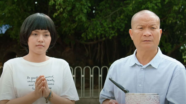 кадр из фильма Love เลย 101