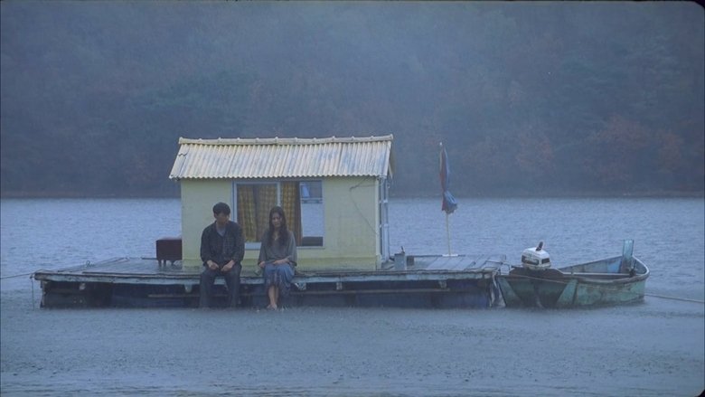 кадр из фильма Остров