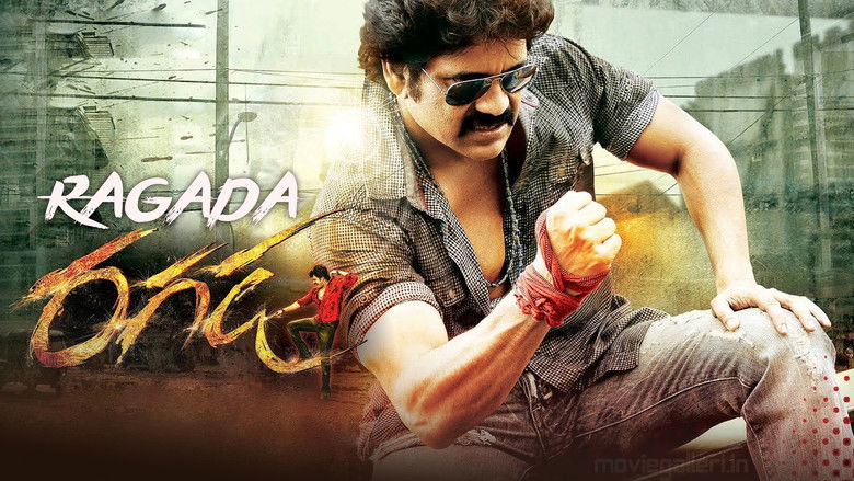 кадр из фильма రగడ